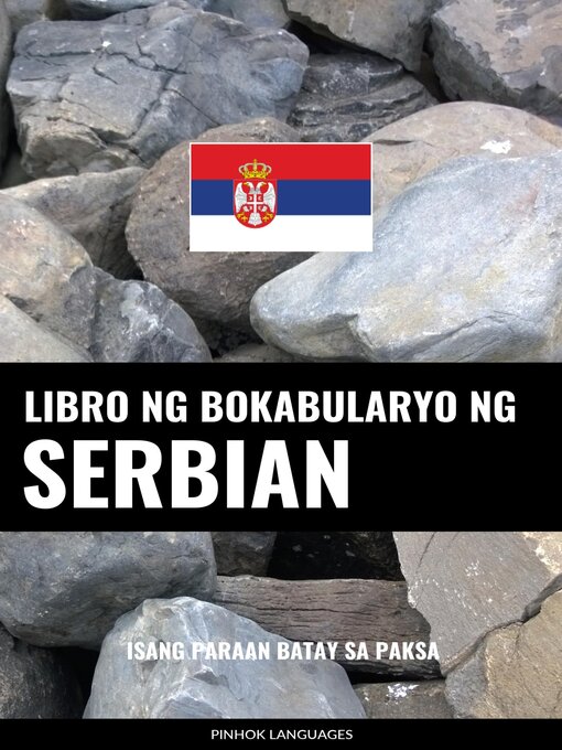 Cover image for Libro ng Bokabularyo ng Serbian